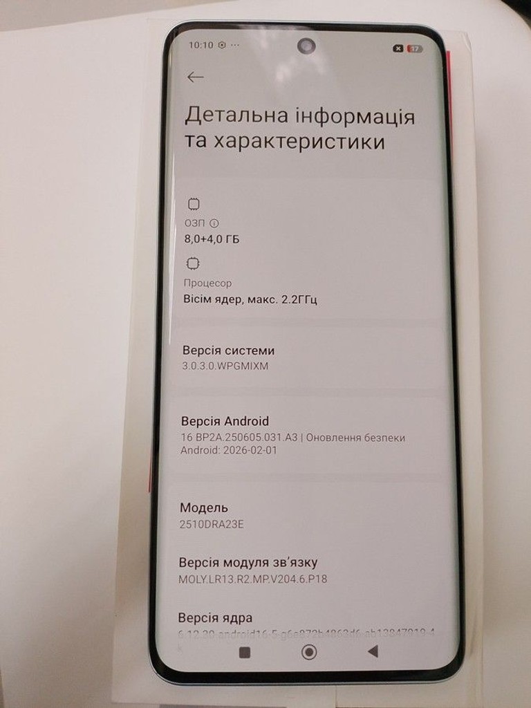 Дешево Xiaomi Redmi Note 15 8/256GB Midnight Black з ломбарду
