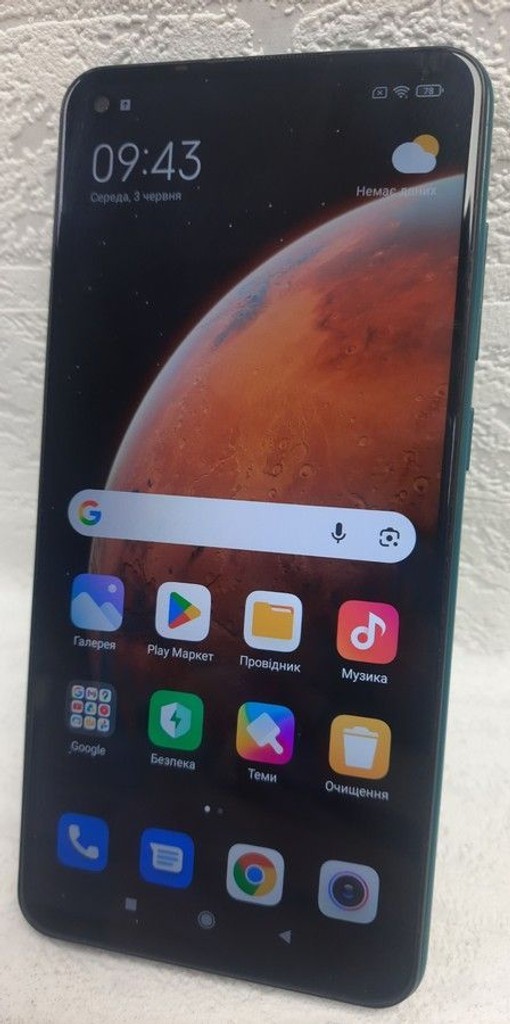 Купити Xiaomi Redmi Note 9 4/128GB Blue (no NFC) Б/У