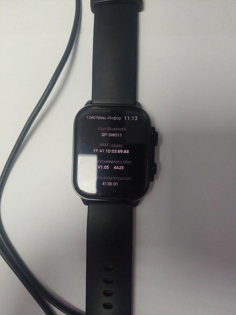 Оголошення Gelius Pro GP-SW011 Amazwatch Ultra Black Б/У