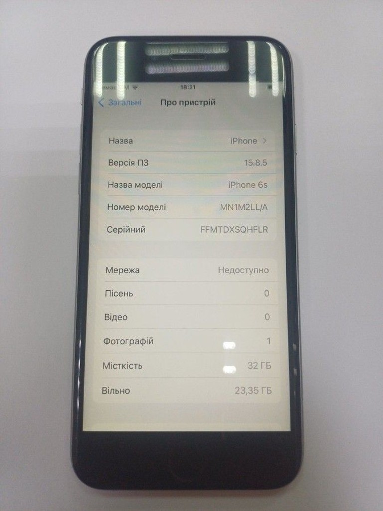 Розпродаж Apple iphone 6s 32gb, продавець Техноскарб