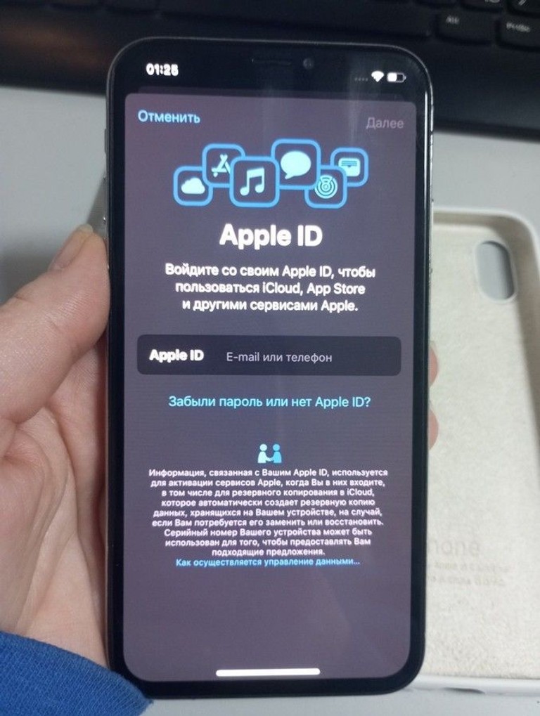 Распродажа Apple iphone x 256gb, продавец Техноскарб