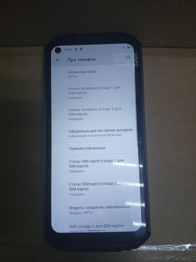 Oukitel WP16 8/128GB Black Код:01-200979378. Зображення 9