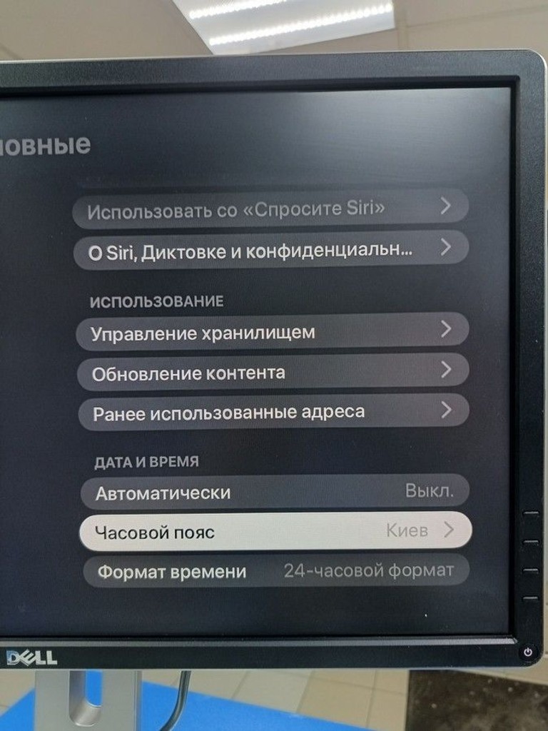 Apple TV 4K 2022 Wi-Fi + Ethernet 128 GB (MN893) Код:01-200983354. Изображение 10