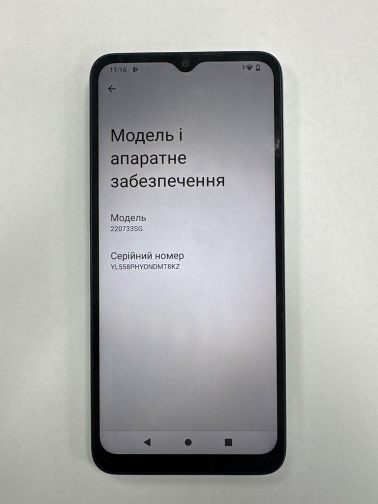 Купить Xiaomi Redmi A1 2/32GB Black Б/У