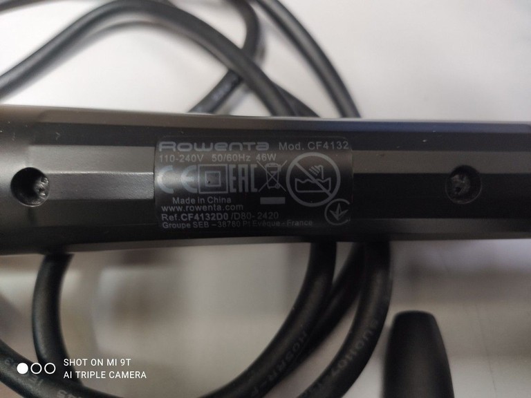 Дешиво Rowenta CF4132 с ломбарда