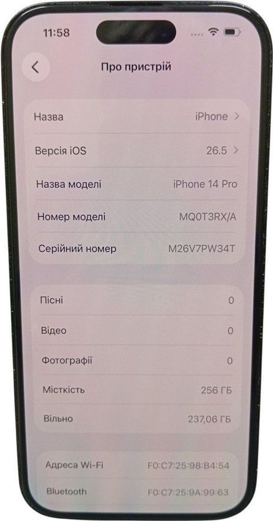 Объявление Apple iphone 14 pro 256gb Б/У
