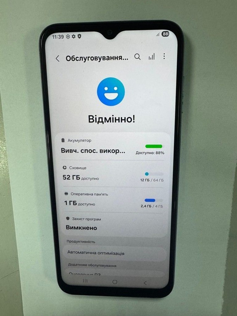 Объявление Samsung galaxy m14 sm-m146b 4/64gb Б/У