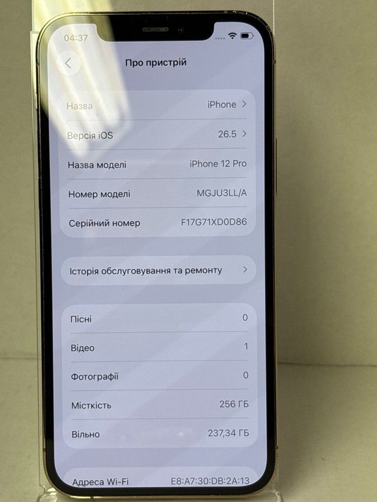 Apple iphone 12 pro 256gb Код:01-200984779. Зображення 6