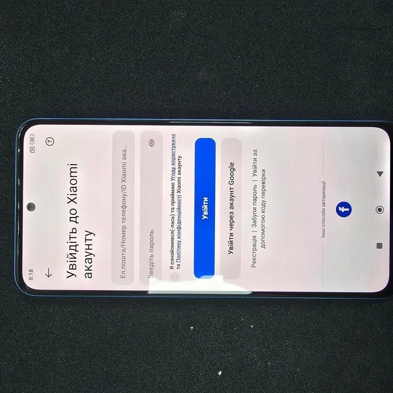 Оголошення Xiaomi redmi note 12 4/128gb Б/У