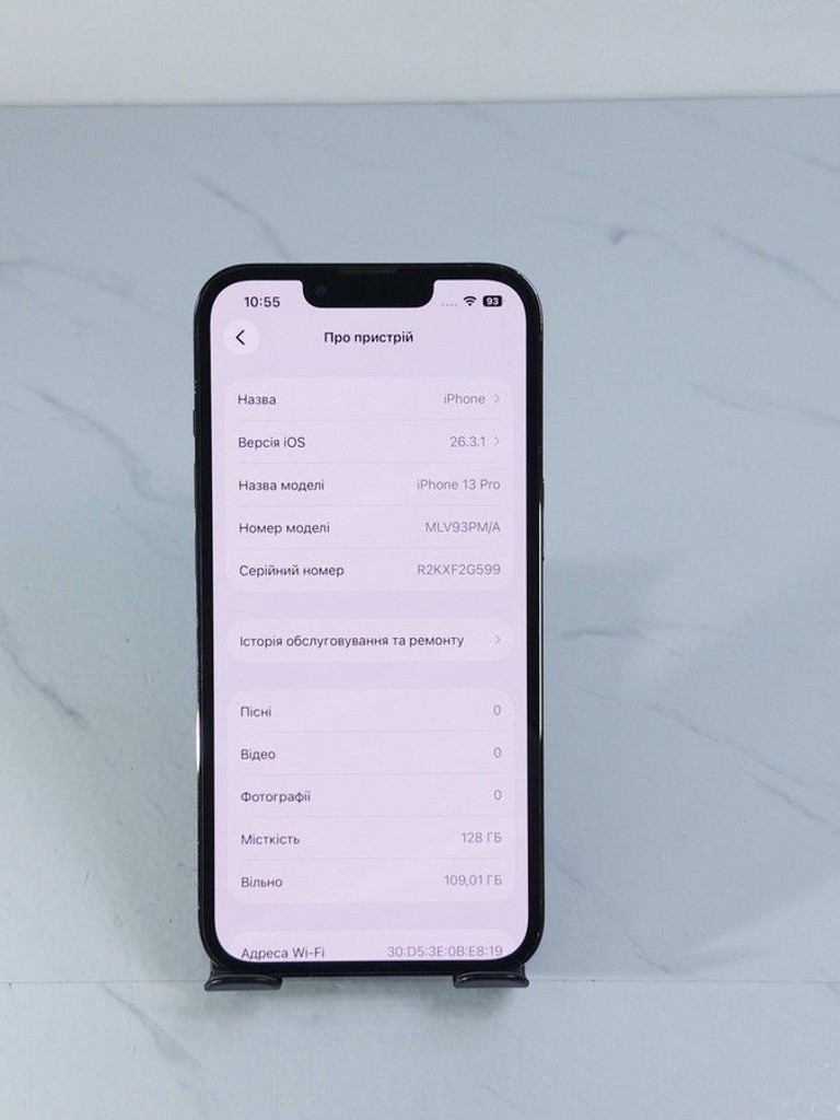 Оголошення Apple iphone 13 pro 128gb Б/У