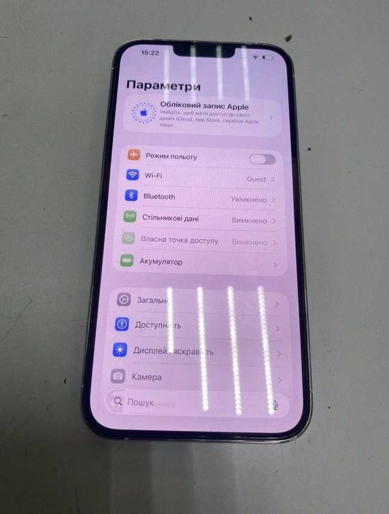 Объявление Apple iphone 13 pro max 128gb Б/У