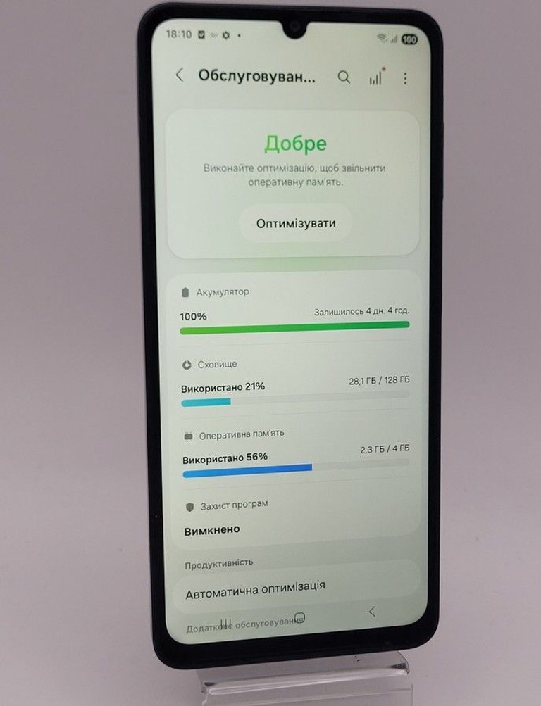 Дешево Samsung galaxy a07 4/128gb з ломбарду