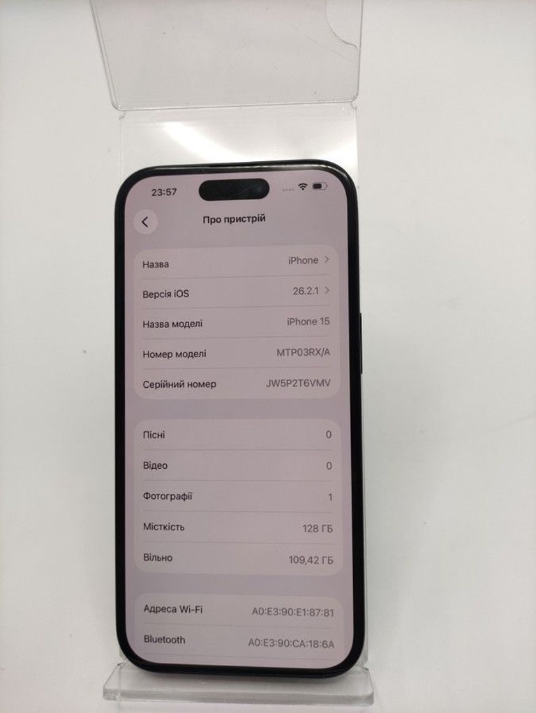 Дешево Apple iPhone 15 128GB Green з ломбарду