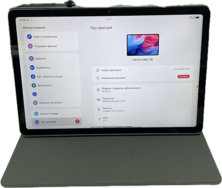 Купити Lenovo ideapad tab tb336zu 8/128gb Б/У