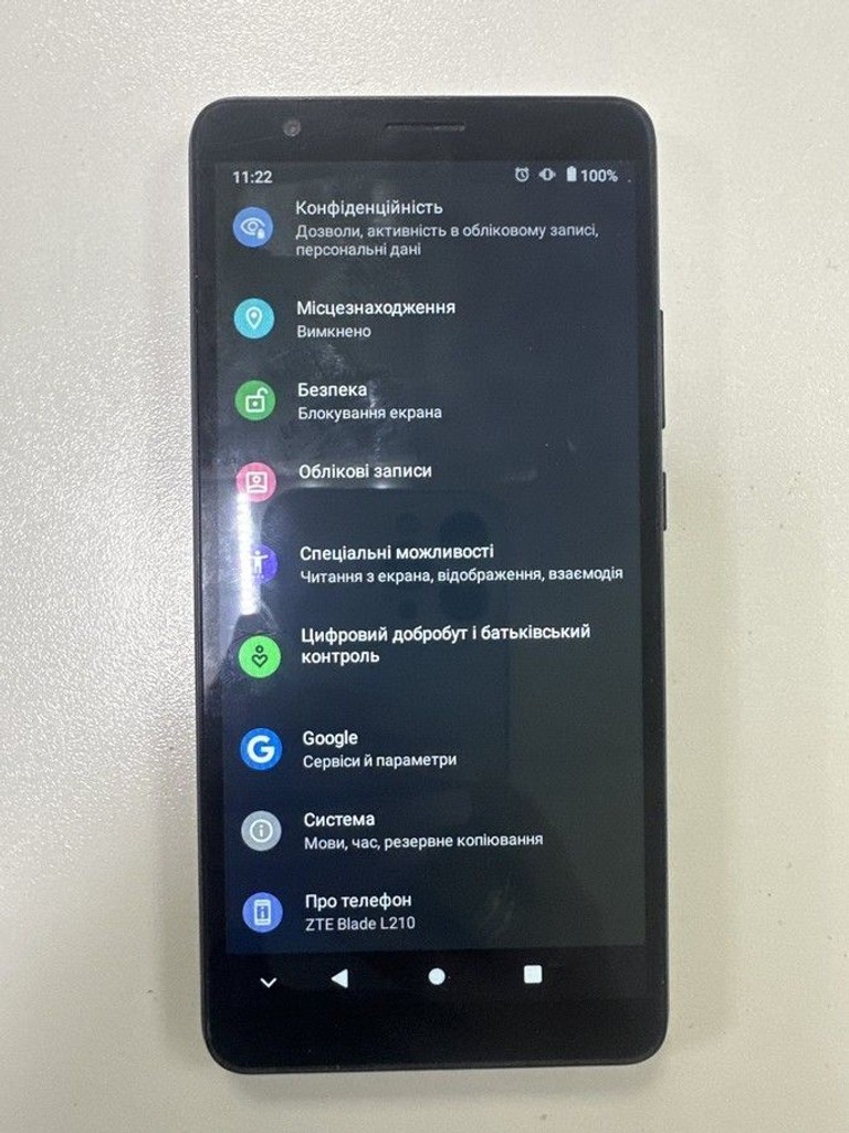 Купити Zte Blade L210 1/32GB Black Б/У