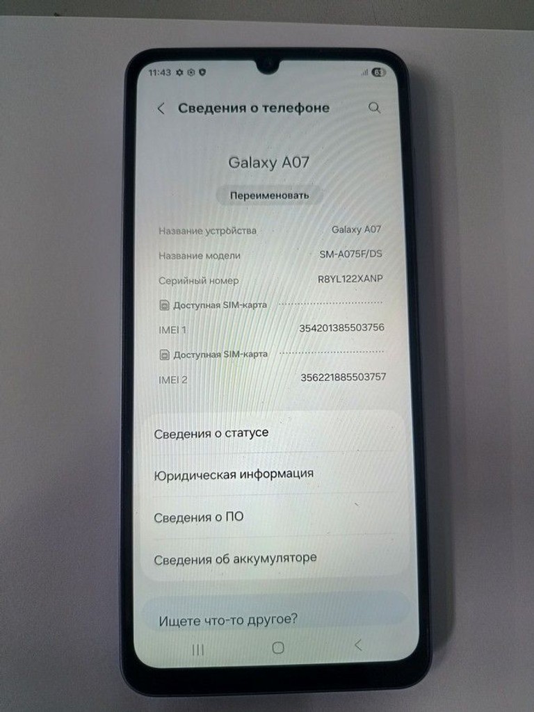 Samsung galaxy a07 4/128gb Код:01-200995452. Изображение 5