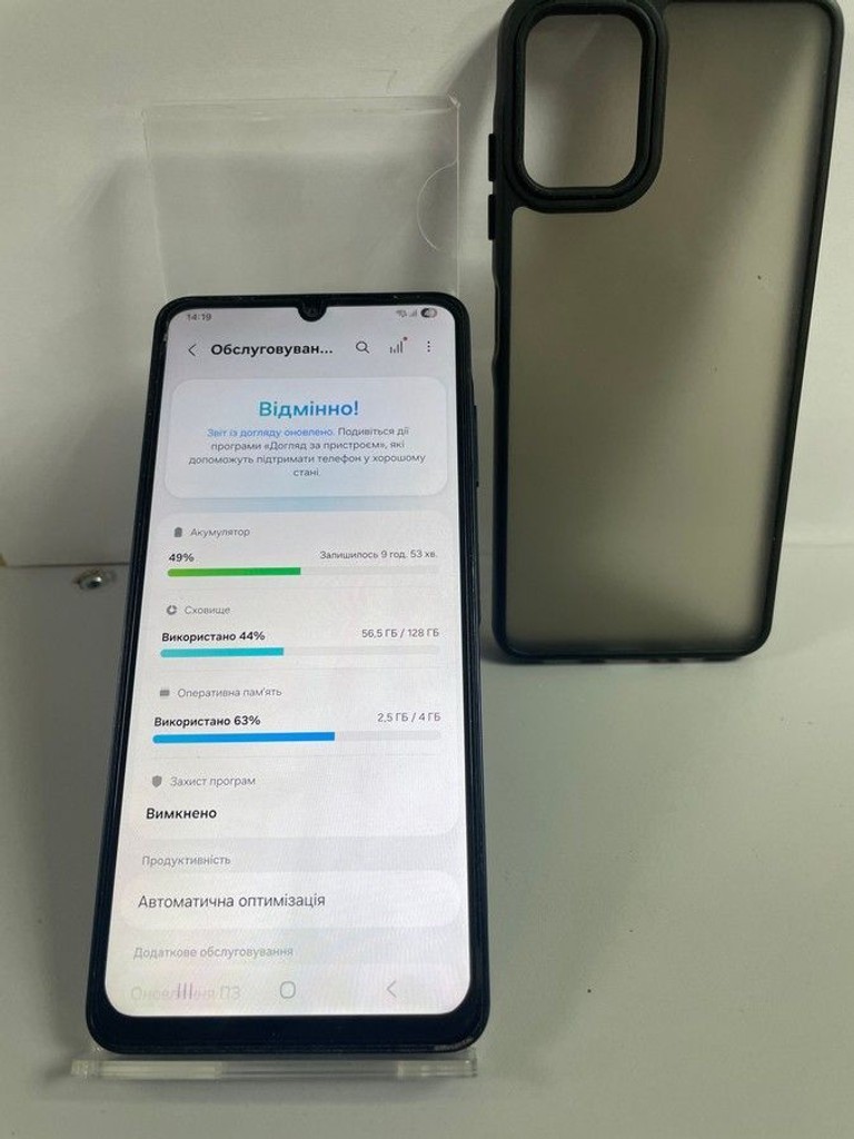 Розпродаж Samsung galaxy a06 4/128gb, продавець Техноскарб