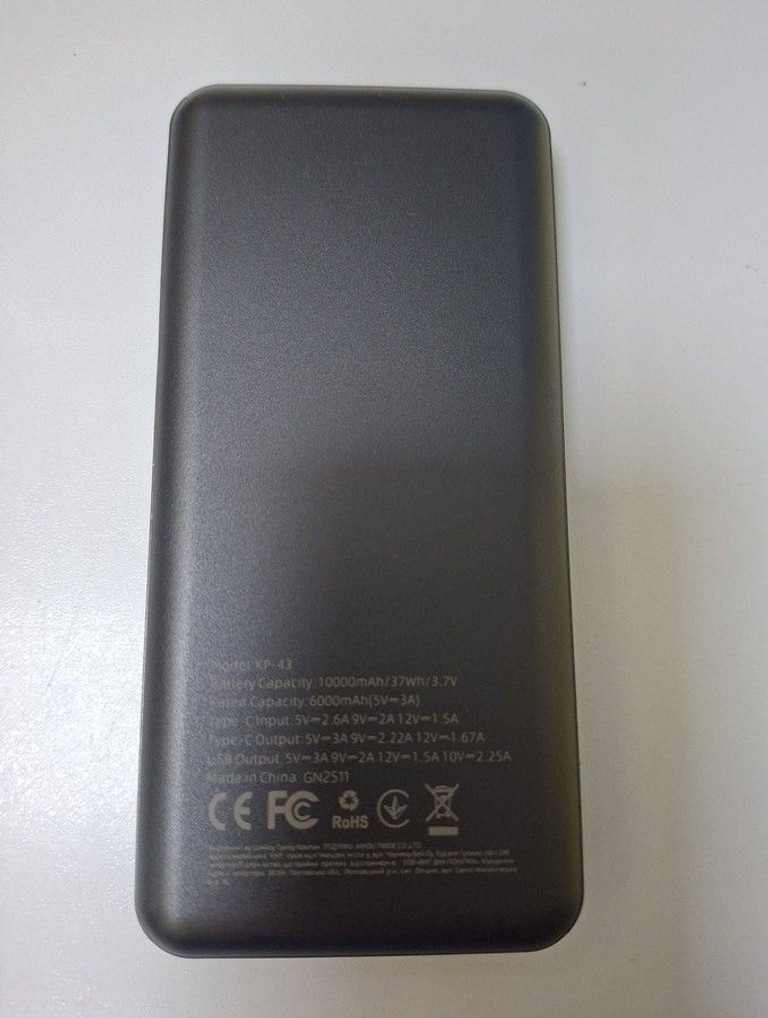 Купити Klgo kp-43 Б/У