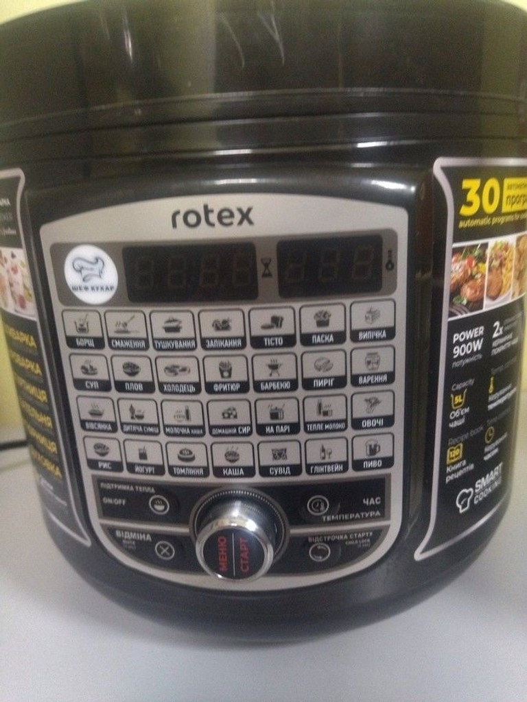 Купить Rotex RMC506-CB Excellence Б/У