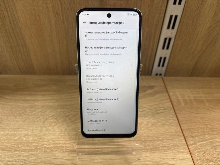 Оголошення Tecno spark go 1 kl4 3/64gb Б/У