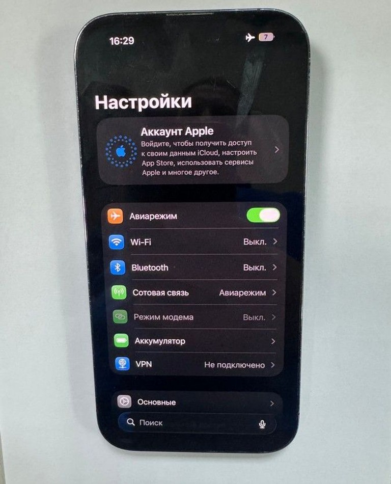 Apple iphone 14 pro 256gb esim Код:01-200997995. Зображення 5
