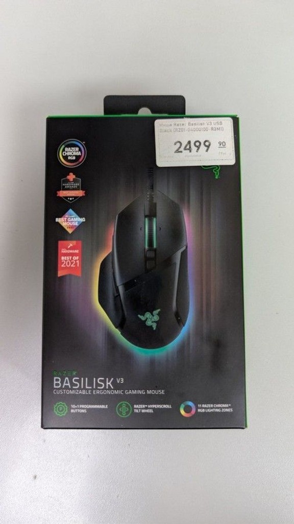 Razer basilisk v3 usb Код:01-201003246. Зображення 5