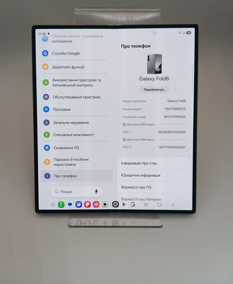 Samsung galaxy fold6 12/1tb Код:01-201002805. Зображення 11