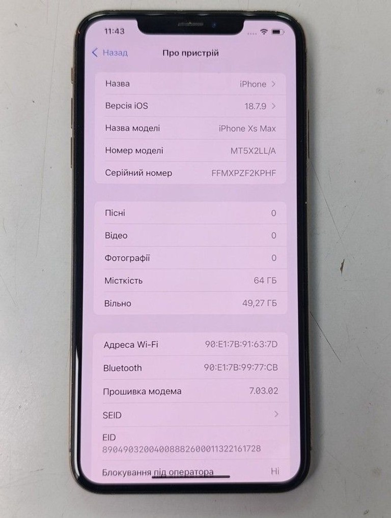 Apple iphone xs max 64gb Код:01-201004618. Зображення 6
