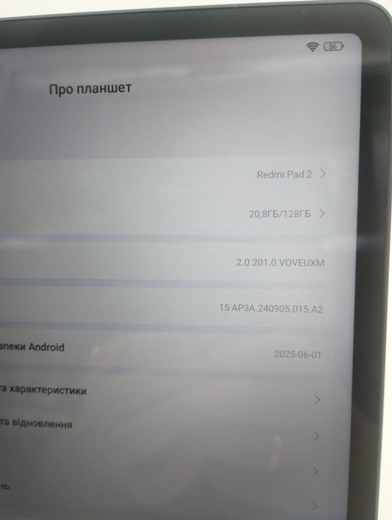 Xiaomi redmi pad 2 4/128gb 4g Код:01-201006192. Изображение 8