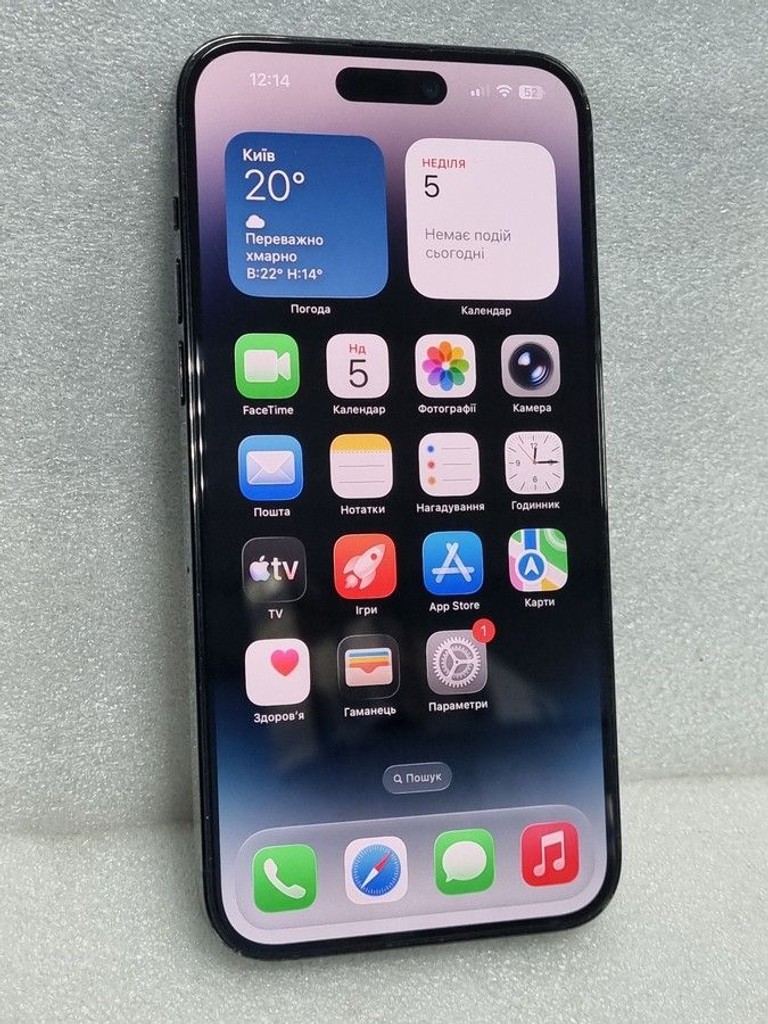 Купити Apple iphone 14 pro max 128gb Б/У