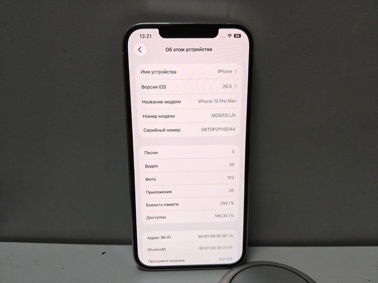 Оголошення Apple iphone 12 pro max 256gb Б/У