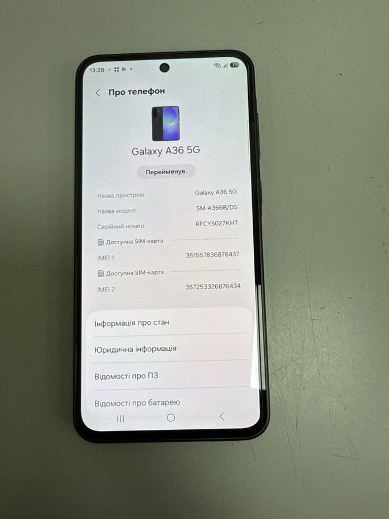 Оголошення Samsung galaxy a36 5g 8/256gb Б/У