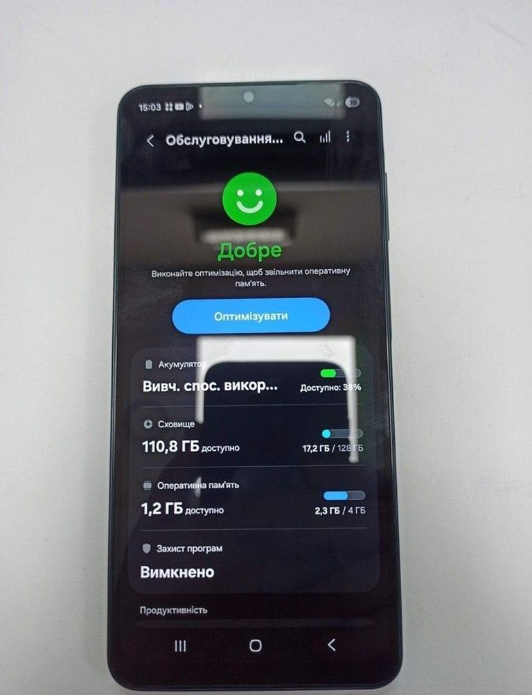 Купити Samsung galaxy a07 4/128gb Б/У