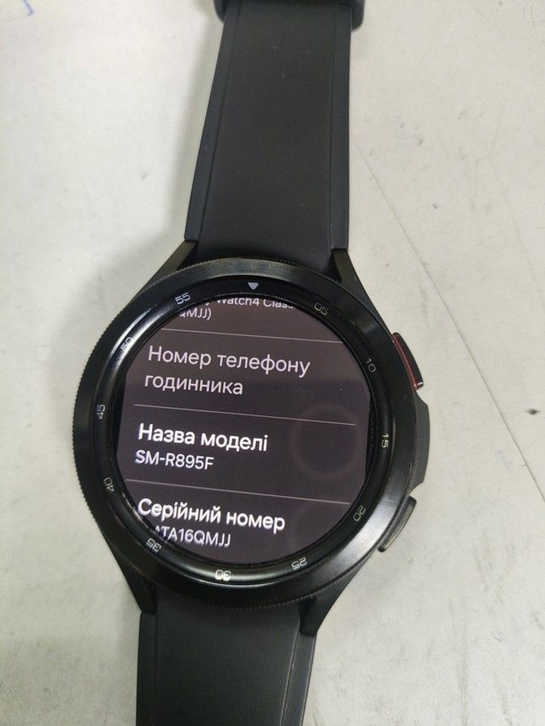 Дешиво Samsung galaxy watch4 classic 46mm lte с ломбарда