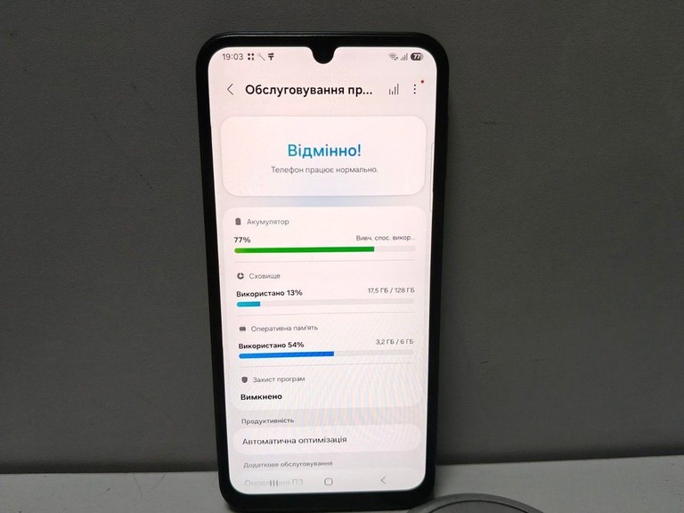 Розпродаж Samsung galaxy a24 sm-a245f 6/128gb, продавець Техноскарб