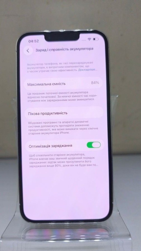 Apple iphone 13 pro 128gb Код:01-201019629. Изображение 9