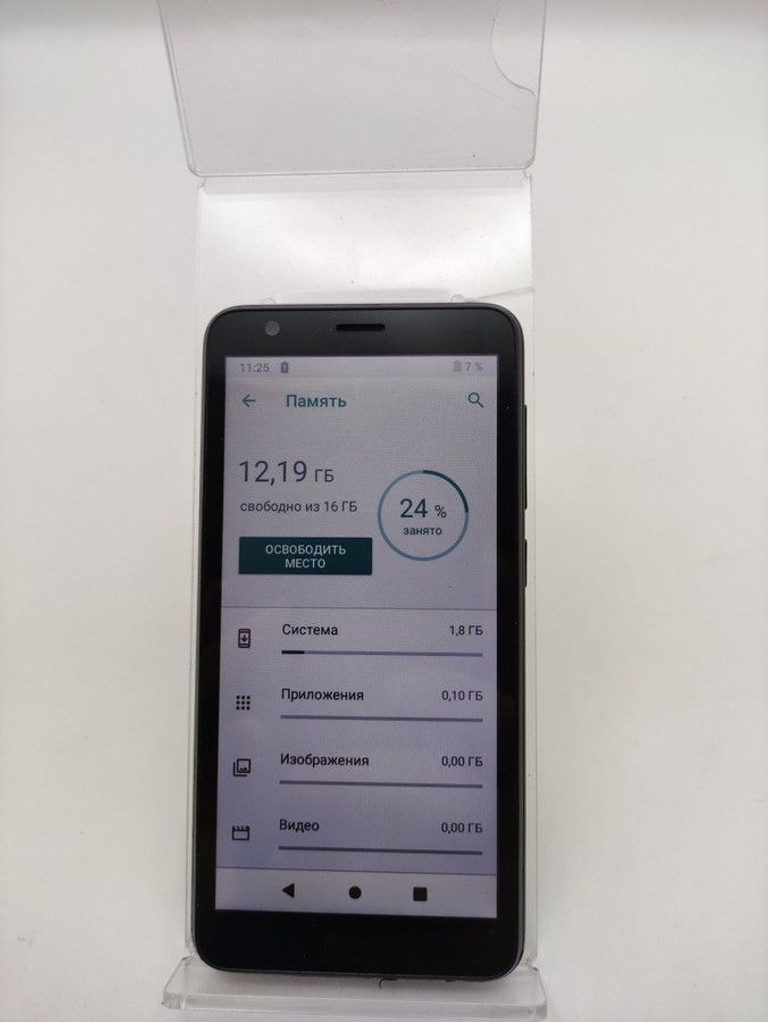 Объявление Zte Blade L8 1/16GB Black Б/У