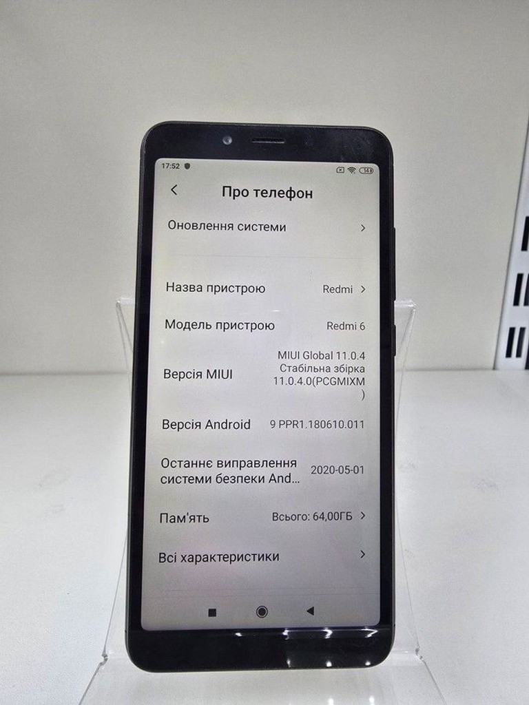 Купити Xiaomi redmi 6 4/64gb Б/У