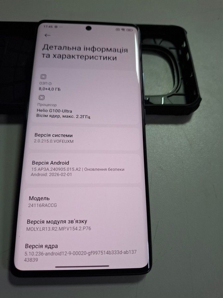 Объявление Xiaomi redmi note 14 pro 8/256gb Б/У
