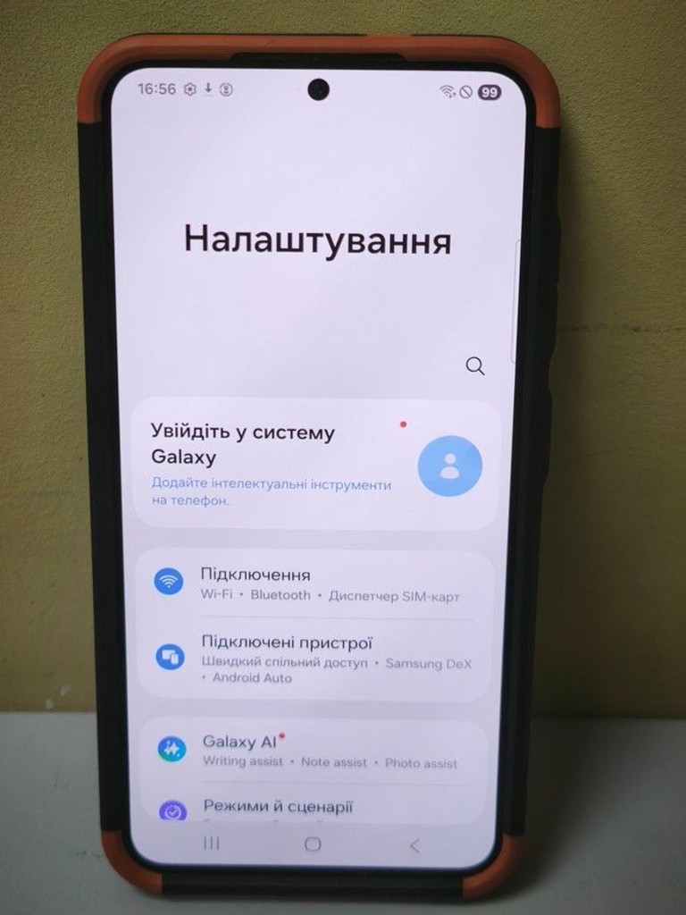 Распродажа Samsung galaxy s23 8/128gb, продавец Техноскарб
