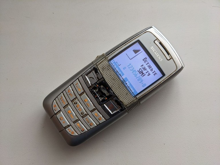 Купить Siemens a75 Б/У
