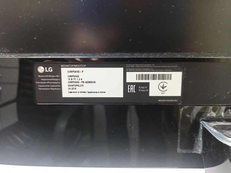 Дешиво LG 24MP58VQ-P с ломбарда