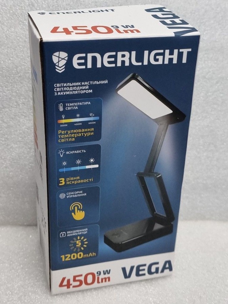 Купить Enerlight vega 9w 450lm Б/У