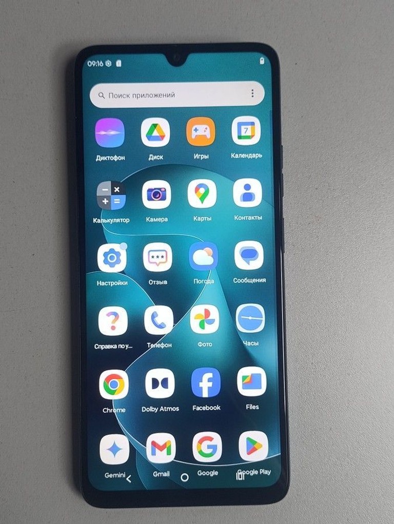 Дешиво Motorola moto g06 4g 4/64gb tendril с ломбарда