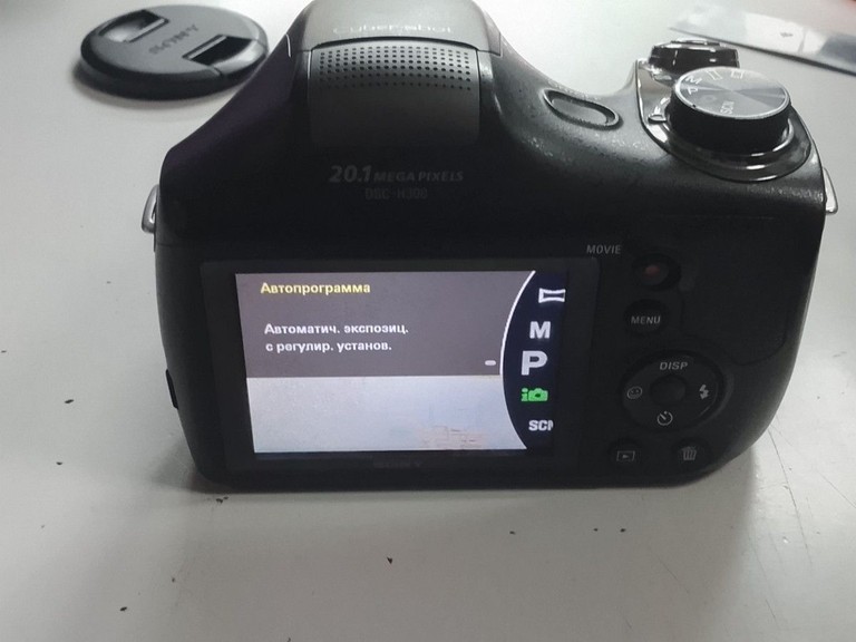 Розпродаж Sony Cyber-shot DSC-H300, продавець Техноскарб