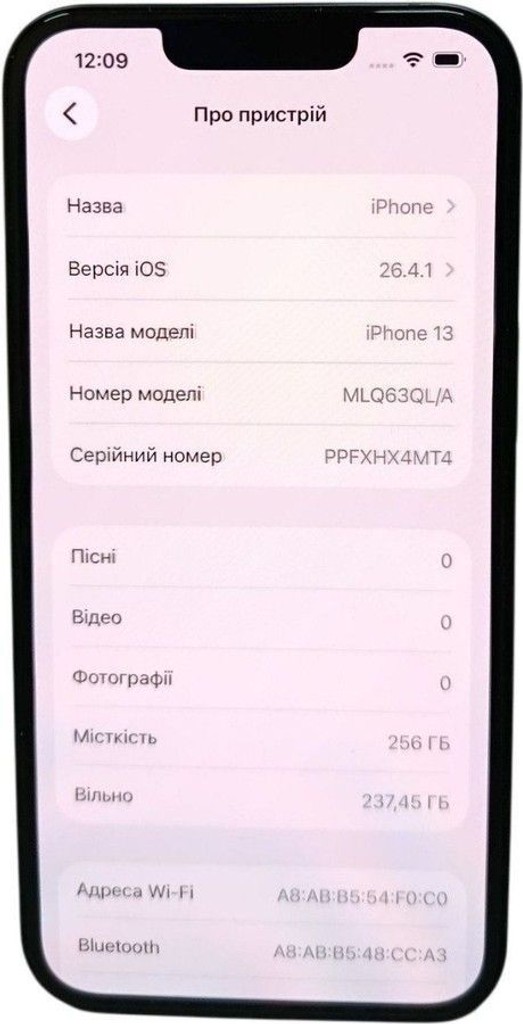 Купити Apple iphone 13 256gb Б/У