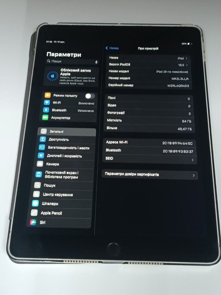 Дешево Apple ipad 10.2 2021 wi-fi 64gb з ломбарду