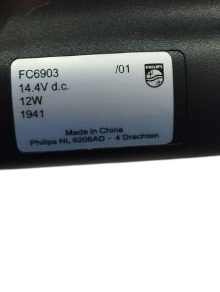 Дешево Philips fc 6903 з ломбарду