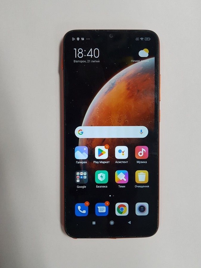 Объявление Xiaomi redmi 9c nfc 3/64gb Б/У