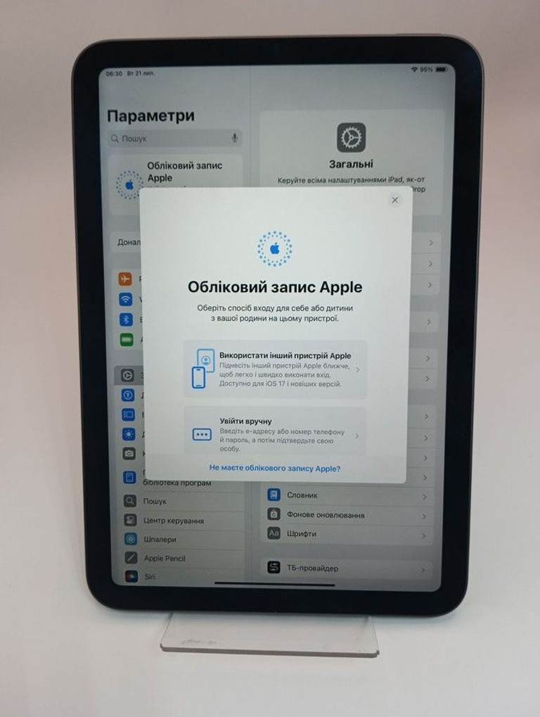 Apple ipad mini 6 wi-fi 256gb Код:01-201033881. Изображение 10